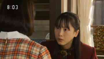 Screenshot_6