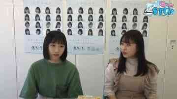 Screenshot_7