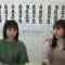 Screenshot_7