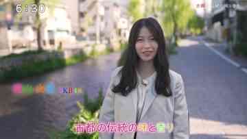 Screenshot_8