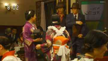 Screenshot_9