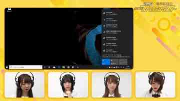Screenshot_9