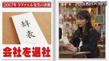 Screenshot_9