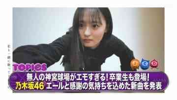 Screenshot_9