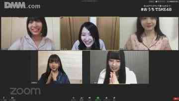 200512 SKE at Home Live Broadcast Team S – Sugichild Pajama Party – HD