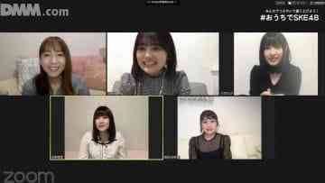 200525 SKE at Home Live Broadcast Team KII – HD