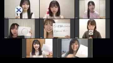 Screenshot_1