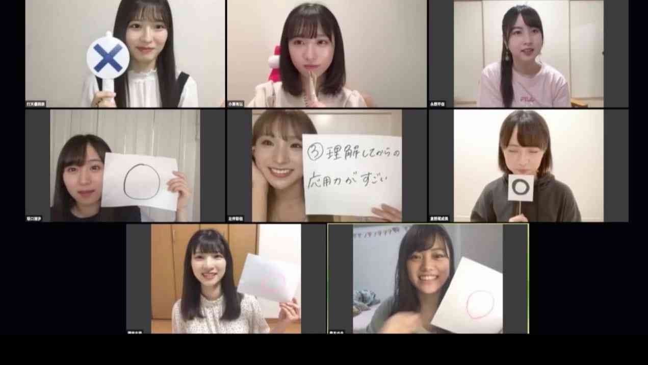 Preload Image