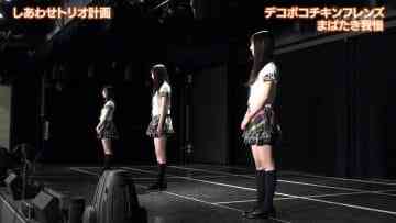 Screenshot_1