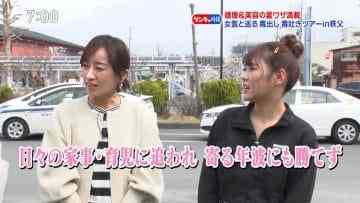 Screenshot_1