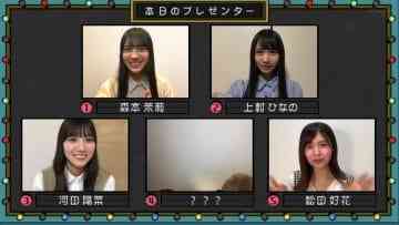 Screenshot_1