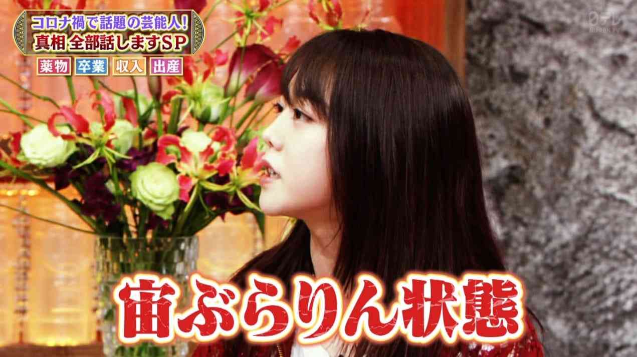 Preload Image