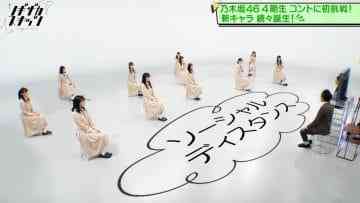 Screenshot_1