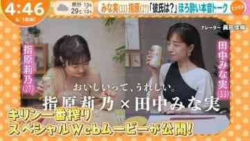 Screenshot_1