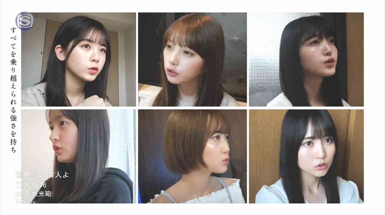 Preload Image
