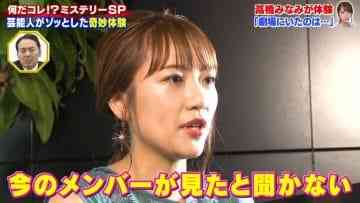 Screenshot_1