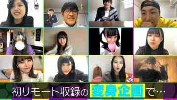Screenshot_10
