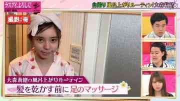 Screenshot_10