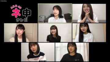 Screenshot_10