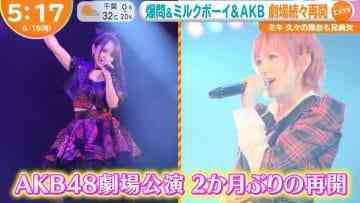 Screenshot_11