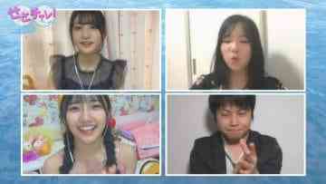 Screenshot_11