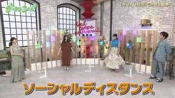 Screenshot_11