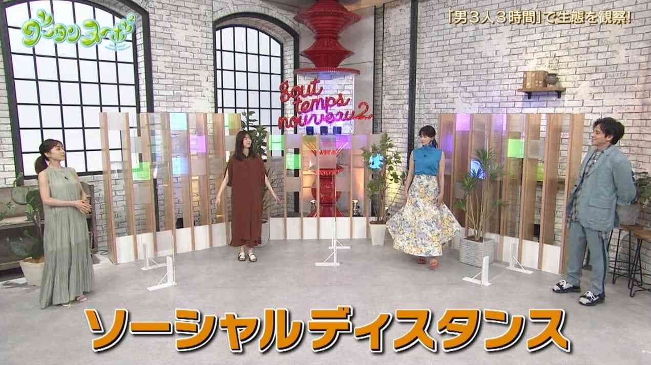 Preload Image