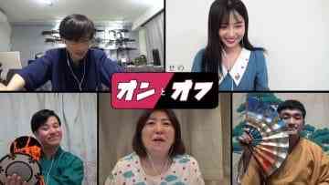 Screenshot_12