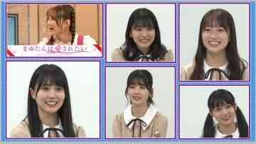 Screenshot_12