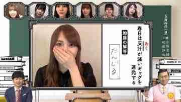 Screenshot_13