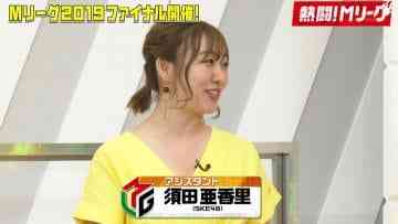 Screenshot_14