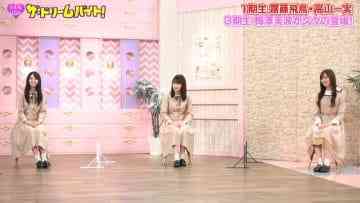 Screenshot_2