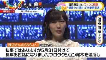 Screenshot_2