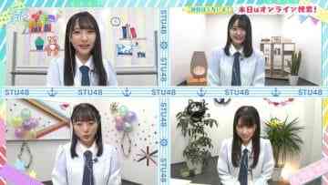 Screenshot_2