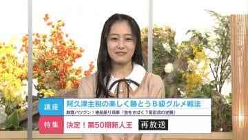 Screenshot_2