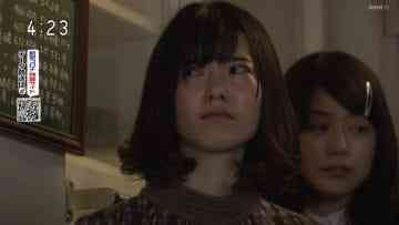 Screenshot_2