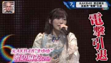 Screenshot_2