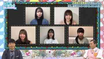 Screenshot_3