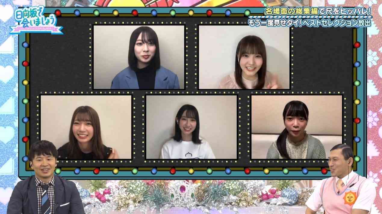 Preload Image