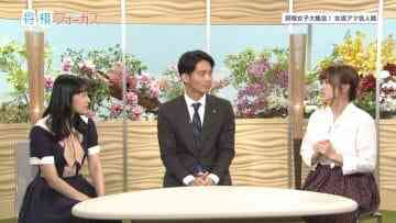 Screenshot_3