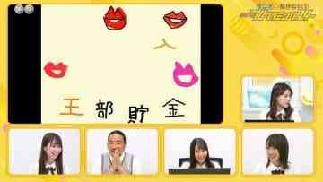 Screenshot_3