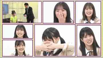 Screenshot_3