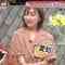 Screenshot_3
