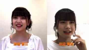 Screenshot_3