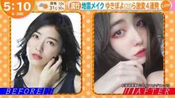 Screenshot_3