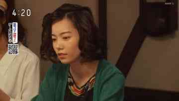 Screenshot_3