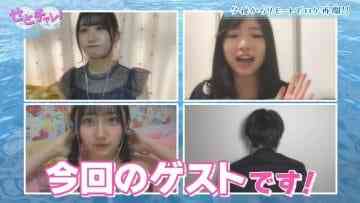 Screenshot_3