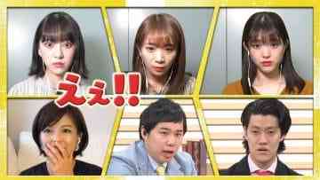 Screenshot_4