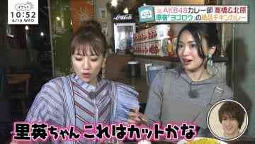 Screenshot_4