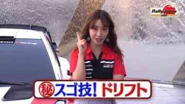 Screenshot_4